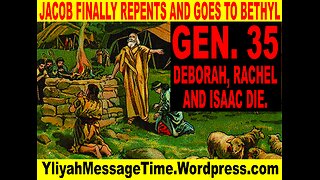 Isaac, Rachel and Deborah all Die.