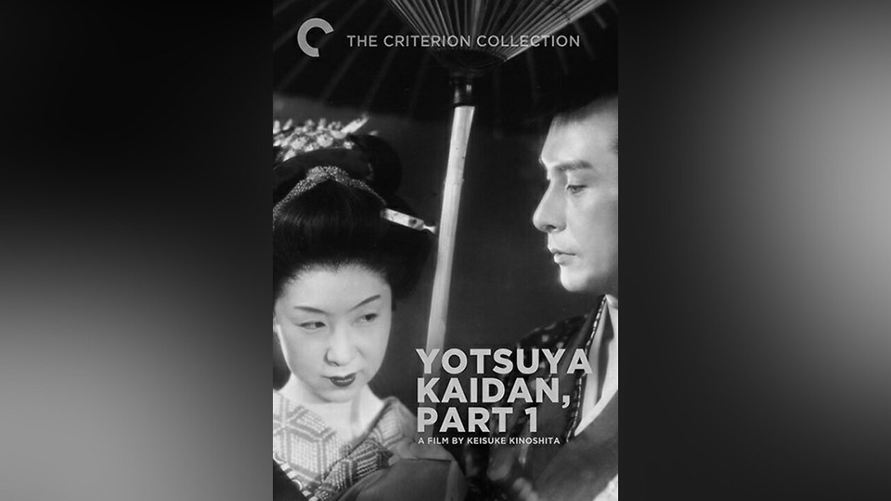 Yotsuya Kwaidan/Ghost of Yotsuya - Part 1 (Film 1949 - ENG SUB)