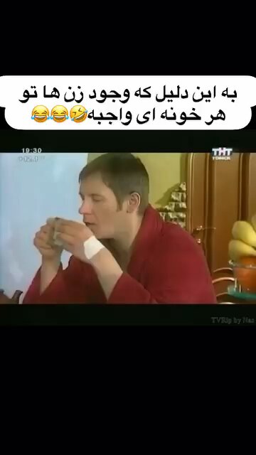 Being happy and rejoicing is an art.....