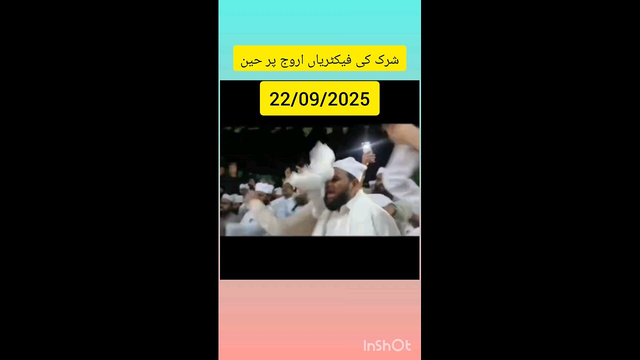 it's Pakistan