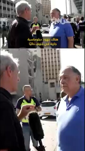 Haifa Mayor Breaks Ranks: “I Have Only One Request — Peace With Iran”