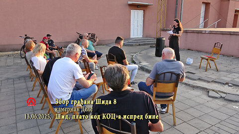20250613.2 Zbor građana Šida 8