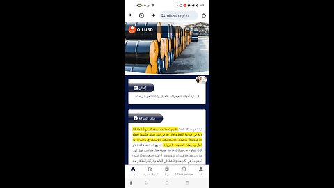طريقة جديدة لإدارة دخلك الدولاري بخطوات بسيطة جداً