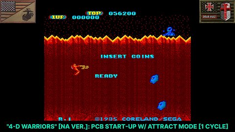 Special Features: "4-D Warriors" (Arcade - 1985) [NA Version]