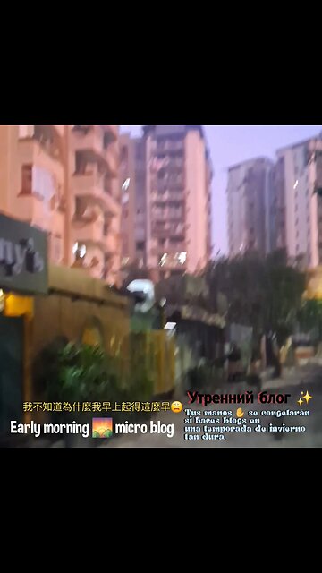 Feel the fresh air and vibrant culture in every step. #EarlyMorningWalk #SouthAsia