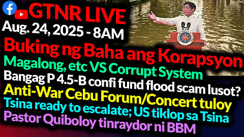 VP Sara's Revenge | Magalong VS Corrupt System | BBM Confi /Flood Funds Lusot GTNR Ka Mentong Ka Ado