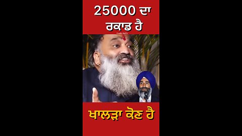 Viresh Shandilya Interview (Part 8) #gaggisidhuz #podcas #interview