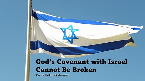 God Does not Break HIs Promises!