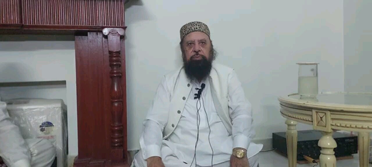 Rasool e Insaniyyet