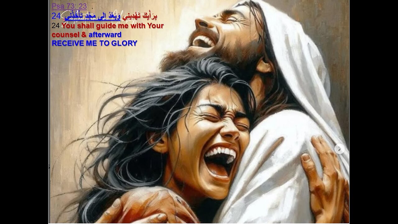 Ps Suzy Antoun-& Afterward RECEIVE ME TO GLORY-Christian Prays @The Last Breath-What's Eternal Life