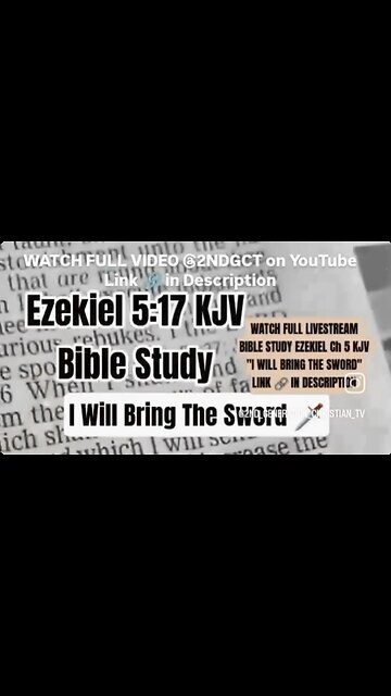 August 17, 2025 I Will Bring The Sword 🗡️ Livestream Bible Study Ezekiel Ch 5:17 KJV #live #ezekiel5