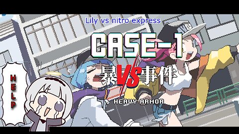 vtuber shirayuri lily vs nitro express level 1