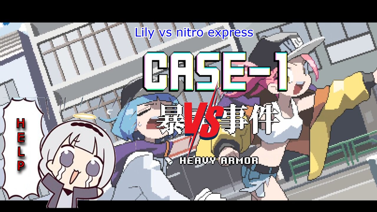 vtuber shirayuri lily vs nitro express level 1