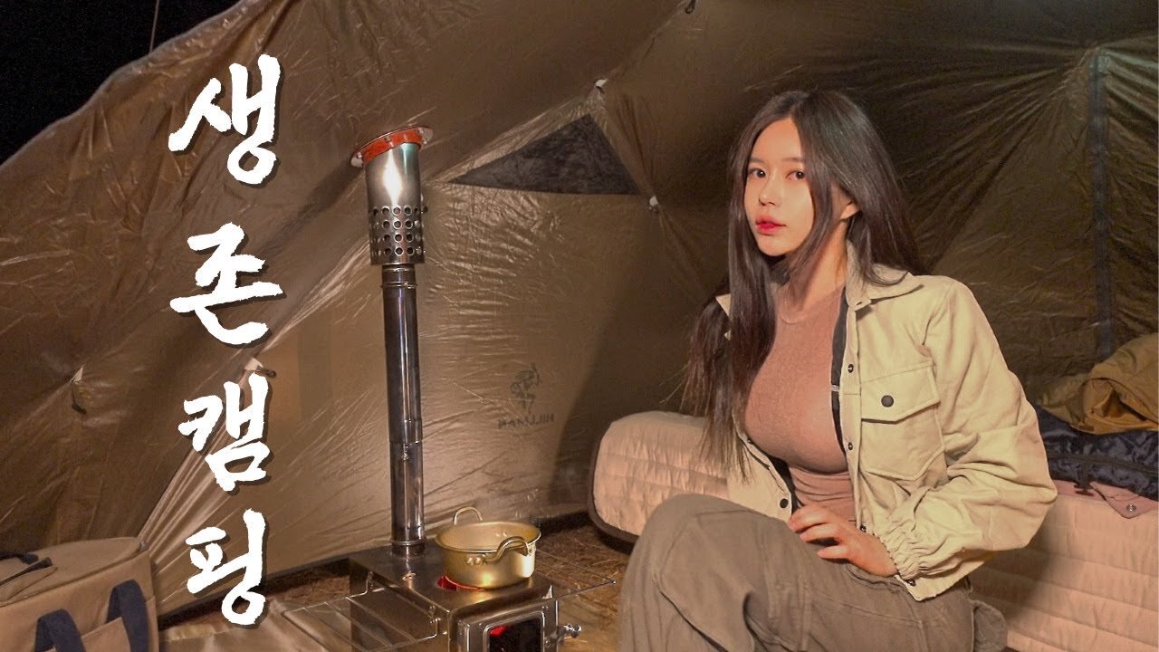 Between Emotion and Survival ｜ I Installed a Wood Stove Jack ｜ Bukseong-ro Bulgogi
