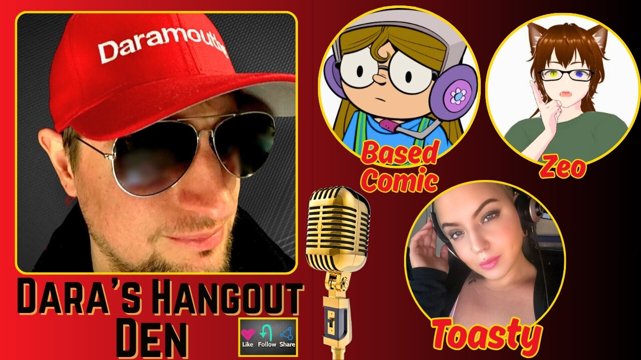 Dara's Hangout Den: AFTERBURNER!