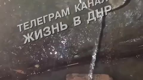 Russian Officials tell Residents of Donetsk to Get Water from the "Makeevka Spring"