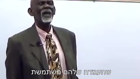 דר סבי אכלו כדי לחיות או אכלו כדי למות ( חלק א' מתורגם לעברית )