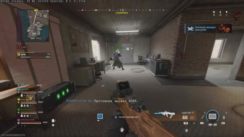 COD WARZONE BLACK OPS 6 WARZONE