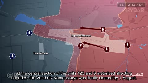 🇷🇺 🏹 🎣 Rybar’s Analysis: Liberation of Upper Kamenka