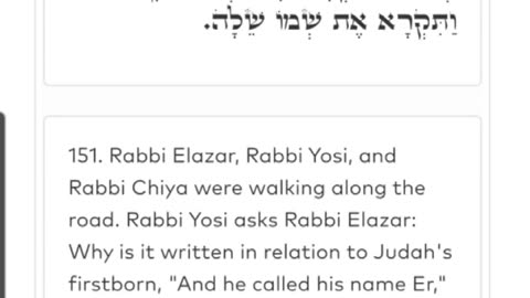 Noon Zohar. ALEPH AND YOERI 🤍. And they called his name Er. ( VAYESHEV 15) 11/24/25