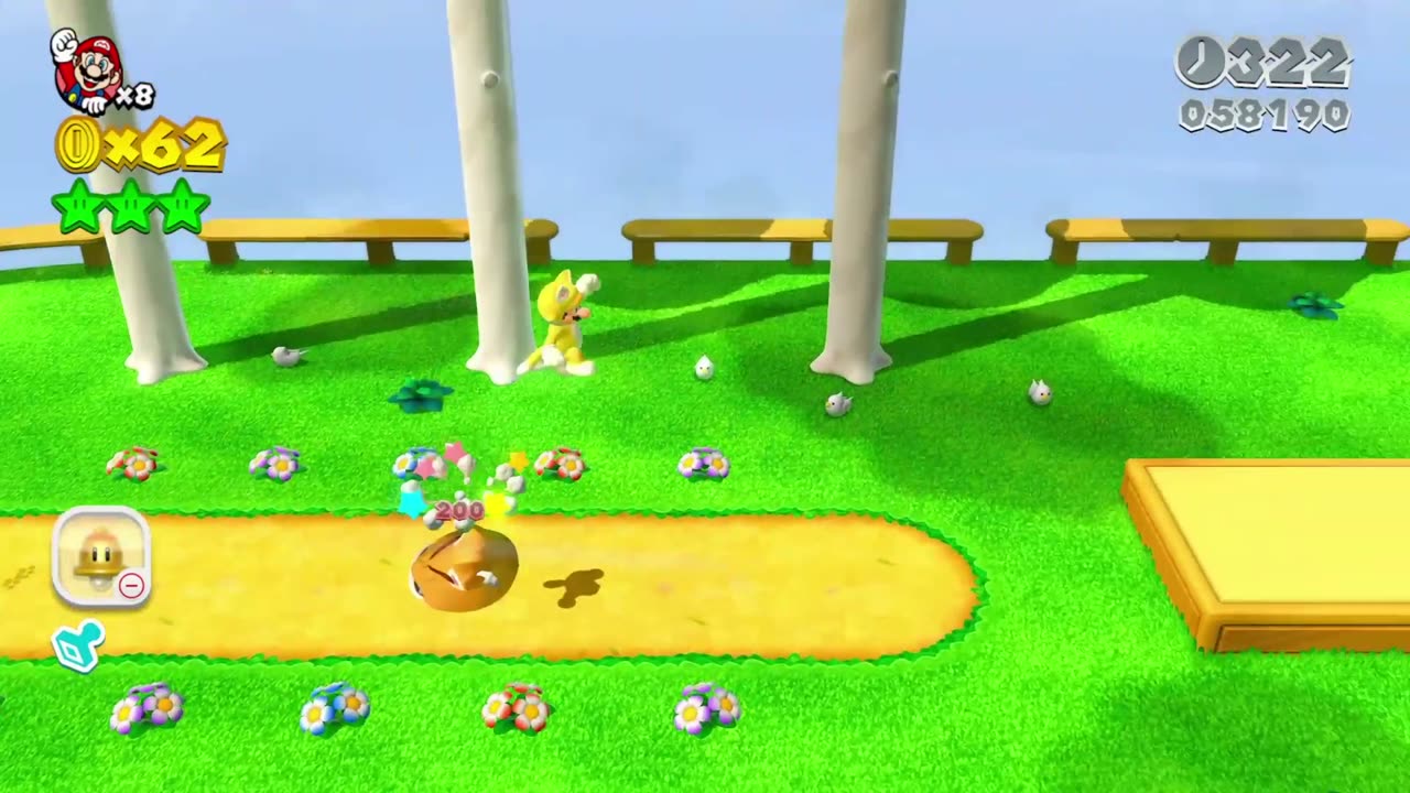 streamtest