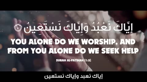 LIFE-CHANGING MOTIVATION BY MUHAMMAD (ﷺ)!
