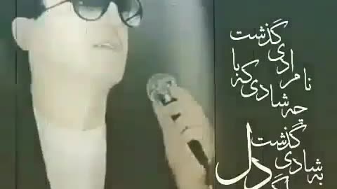 خوانندگان قدیمی و محبوب موسیقی پاپ ایرانی