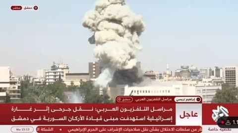 Damascus right now