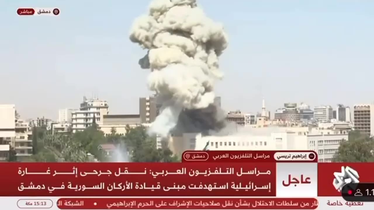 Damascus right now