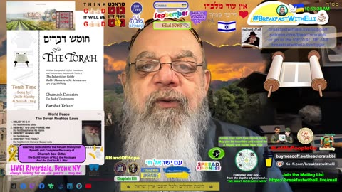 SHOW NOTES: Breakfast with Elli - s7e271 - FRIDAY - 5 Elul 5785 - 29 August 2025