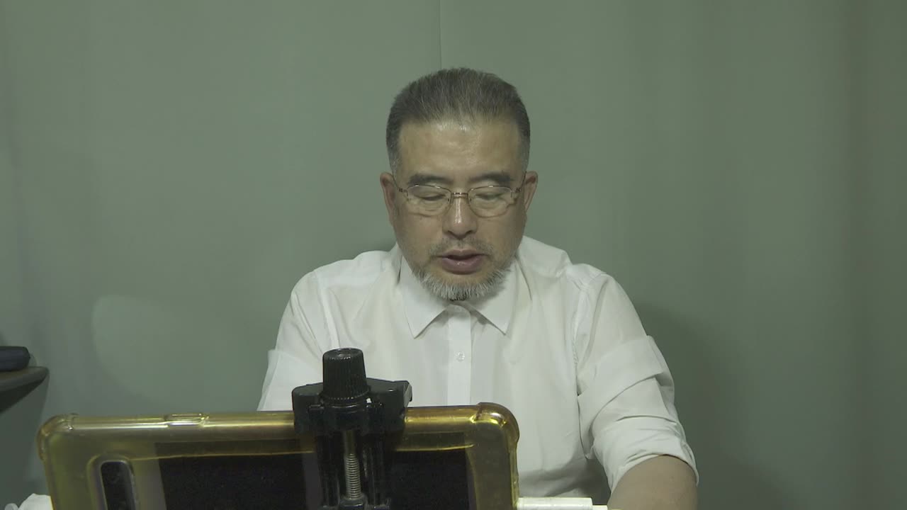 250625. #하나님 안녕 👋 하셔요.. #새벽기도명상 #성경읽기운동 #신명기 31 장