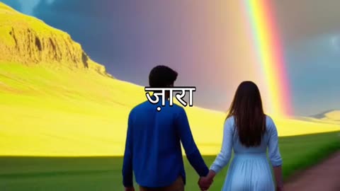 Zara & Aryan – जब पहली नज़र में कुछ खास हुआ ❤️ | Love Story | Hindi Short #silenttruthstories