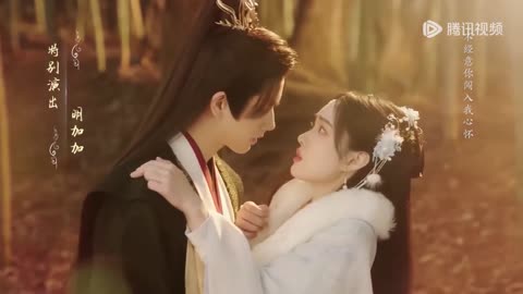 liu yueqing & pei xun The Deliberations of Love opening song 10 chinese drama