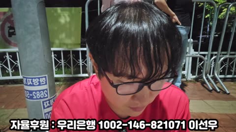 싸우겠습니다