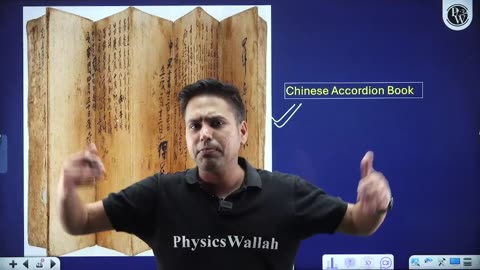 Print Culture and the Modern World 01 ————————————————