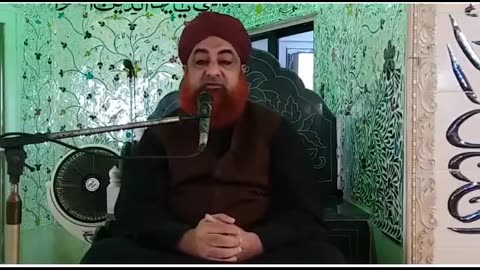 نظربدلگنےکی علامات(نظربدلگانےکاقرآنی عمل)