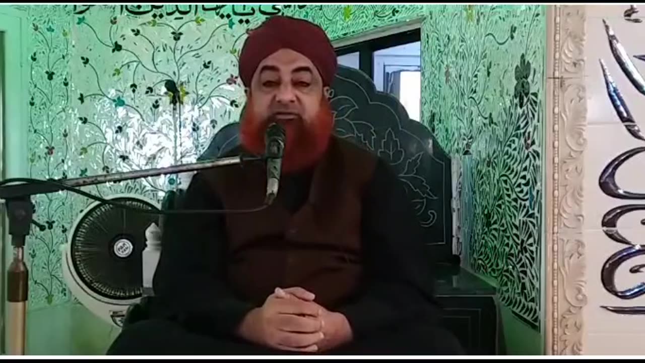 نظربدلگنےکی علامات(نظربدلگانےکاقرآنی عمل)