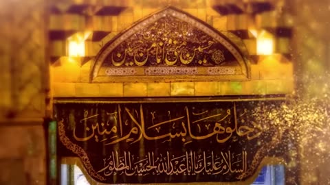 Qalandar Saeen | Mir Hasan