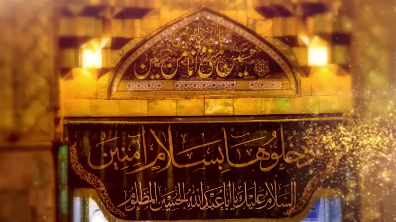 Qalandar Saeen | Mir Hasan