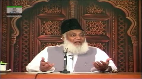 Muntakhab Nisab (Surah Hamim Sajdah 30 To 36) By Dr. Israr Ahmed | 15/166