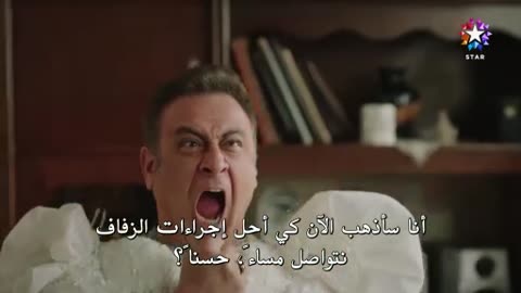 مسلسل المشردون الحلقة 18 مترجمة
