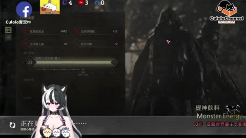 🌱vs🧟‍♀️ New version⭐新手向⭐🥺倉鼠系玩家🥺| 來聊天R ✨💎(๑˃̵ᴗ˂̵)و Culolo Channel(๑˃̵ᴗ˂̵)و 5 Taiwan優質台💎✨