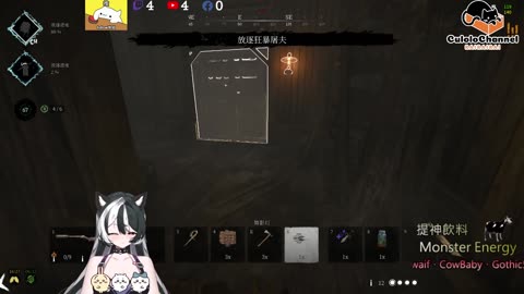 🌱vs🧟‍♀️ New version⭐新手向⭐🥺倉鼠系玩家🥺| 來聊天R ✨💎(๑˃̵ᴗ˂̵)و Culolo Channel(๑˃̵ᴗ˂̵)و 5 Taiwan優質台💎✨