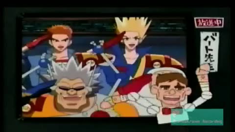 F-Zero GP Legend Episode 7 Fandub