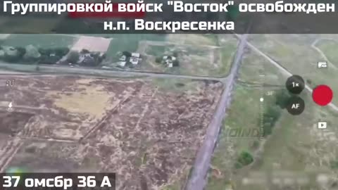 37 MRB Took the Settlement of Voskresenka and Reached the Border of Dnipropetrovsk Oblast