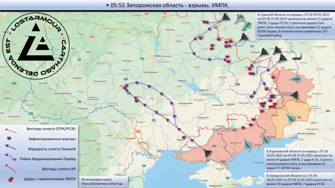►🚨▶⚡️🇺🇦⚔️🇷🇺 💥Animated map of strikes on Ukrainian territory on May 30-31, 2025