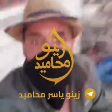 Syrien Massaker Juli 25