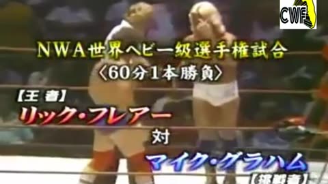 NWA Championship Wrestling from Florida -Feb 20 1982 - for AJPW broadcast