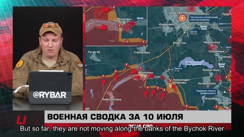 ❗️🇷🇺🇺🇦🎞 🎣 RYBAR HIGHLIGHTS OF THE RUSSIAN MILITARY OPERATION IN UKRAINE ON July 11, 2025
