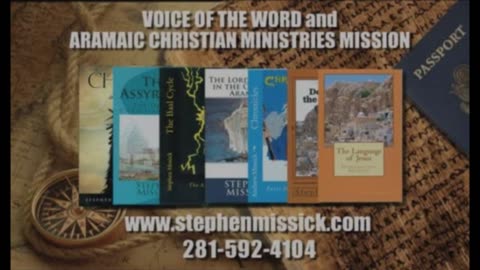 Introduction to Aramaic Studies part 4
